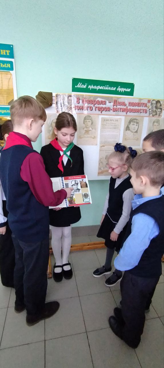 photo 2026 02 16 12 08 42