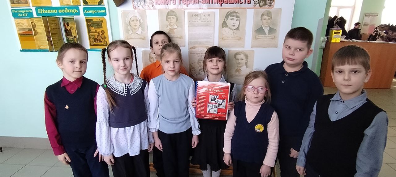 photo 2026 02 16 12 08 52