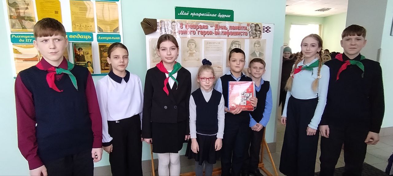 photo 2026 02 16 12 08 57