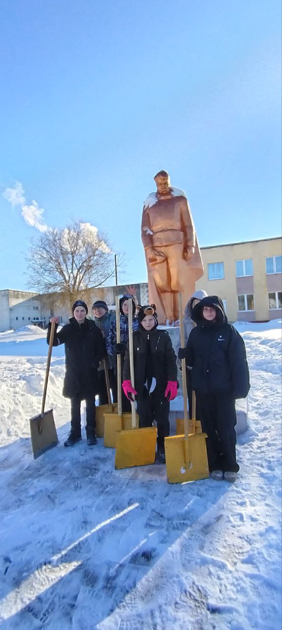 photo 2026 02 16 12 13 12