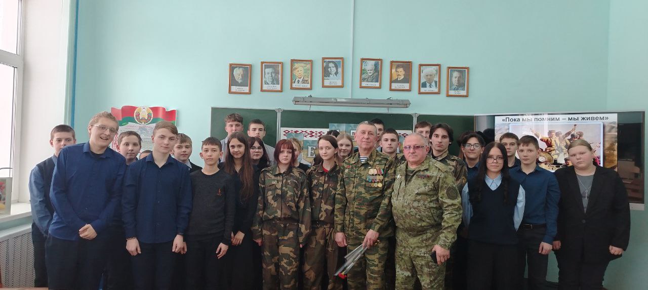 photo 2026 02 16 12 15 25