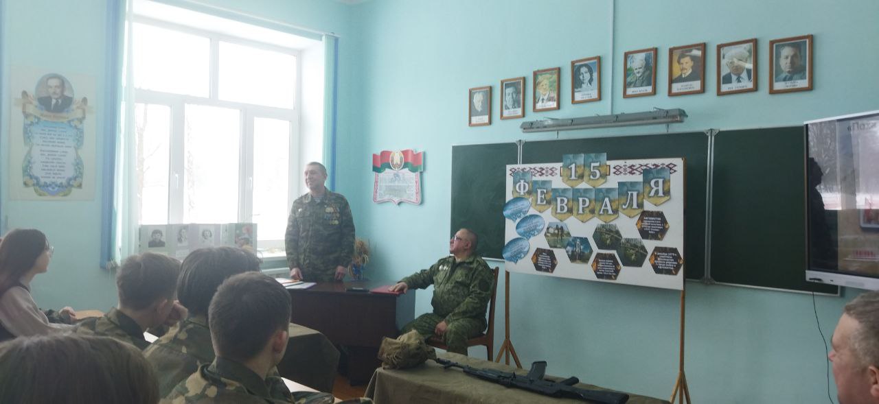 photo 2026 02 16 12 15 37