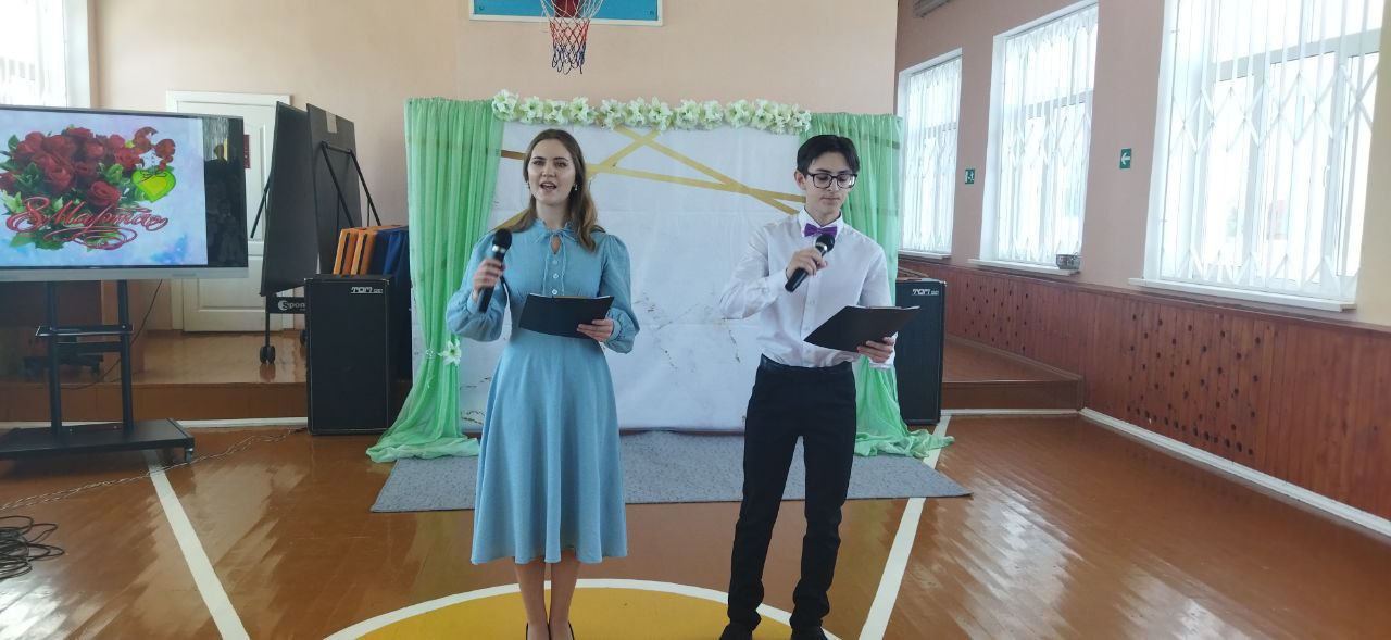 photo 2026 03 10 18 27 33