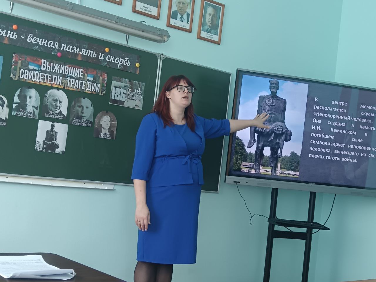 photo 2026 03 22 17 43 57