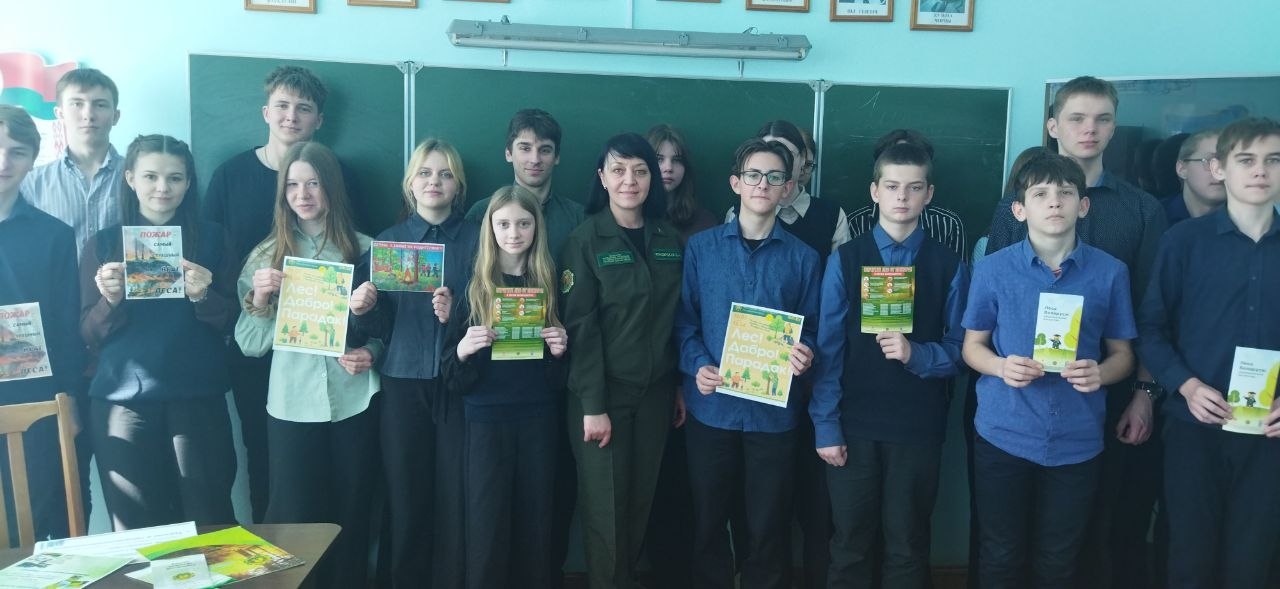 photo 2026 04 15 21 30 22