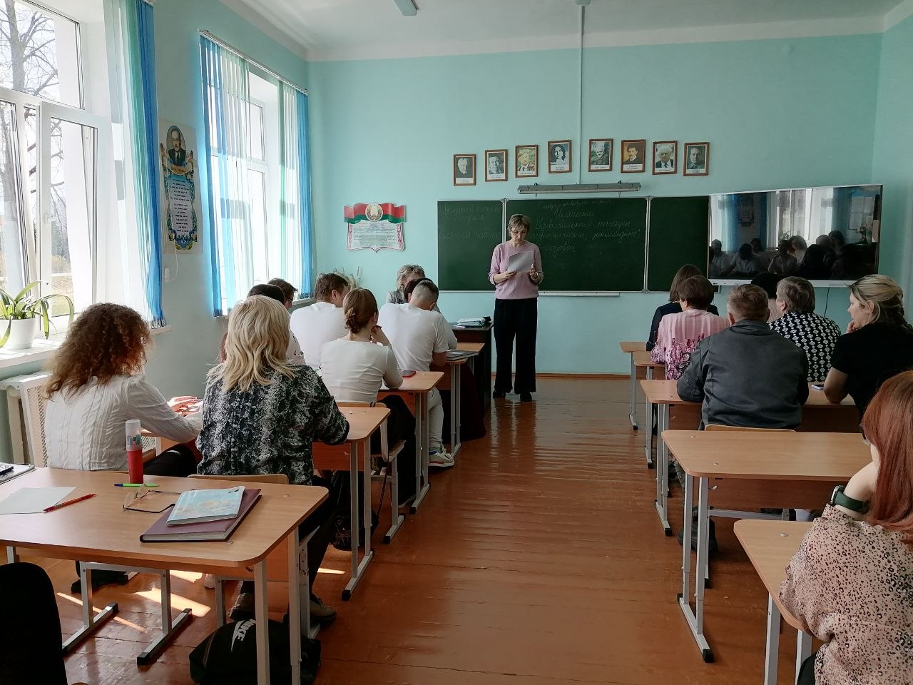 photo 2026 04 28 14 09 31