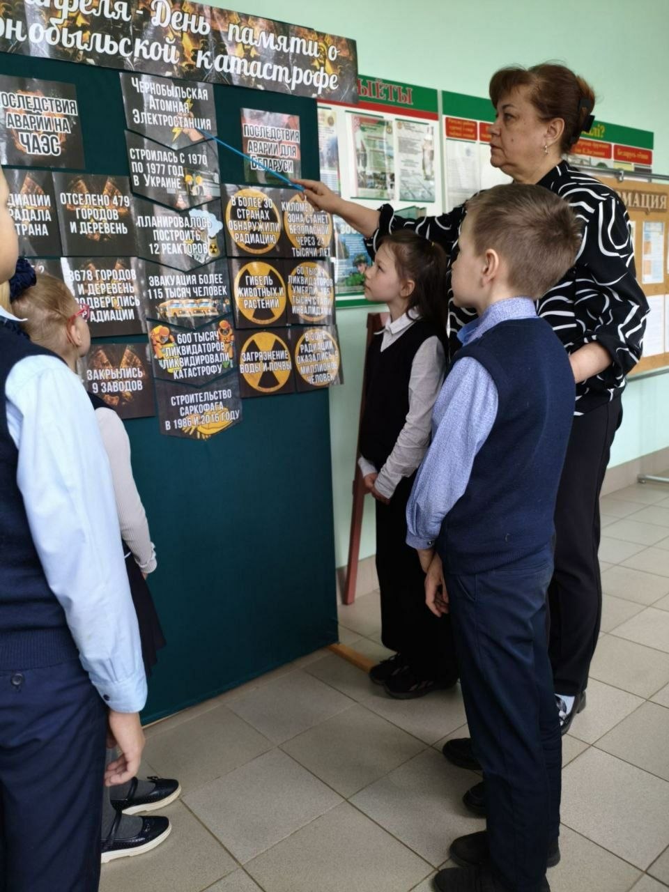 photo 2026 04 29 10 12 08