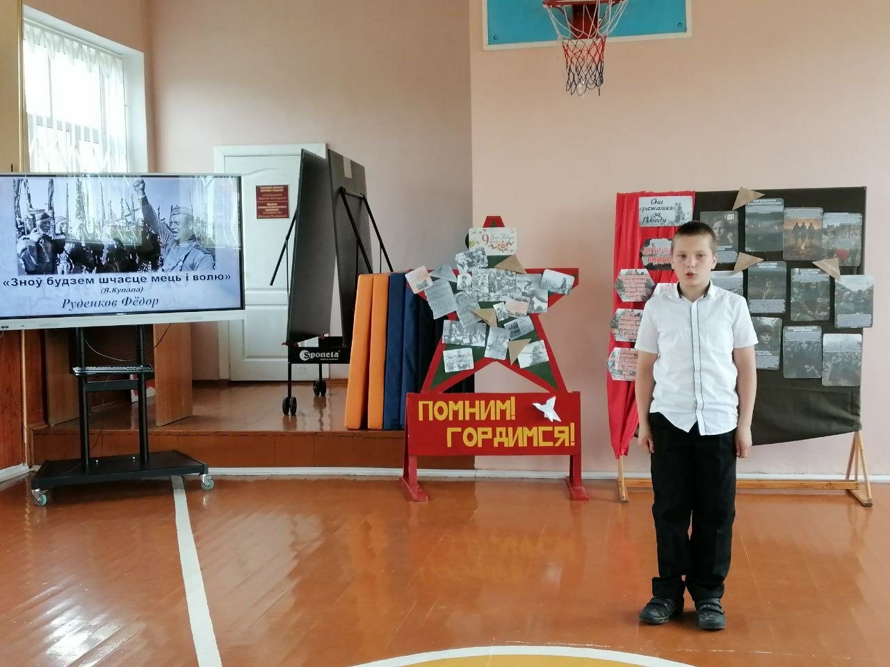 photo 2026 05 07 16 19 55