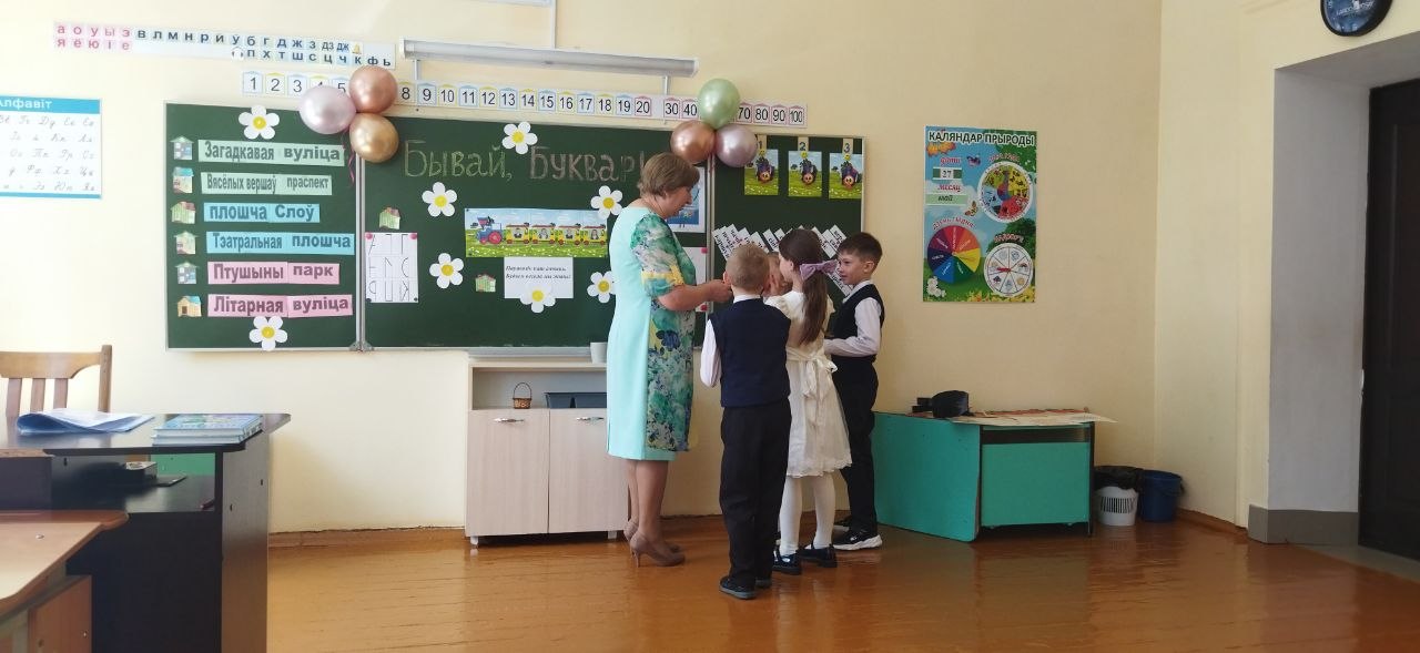 photo 2026 05 28 09 37 16