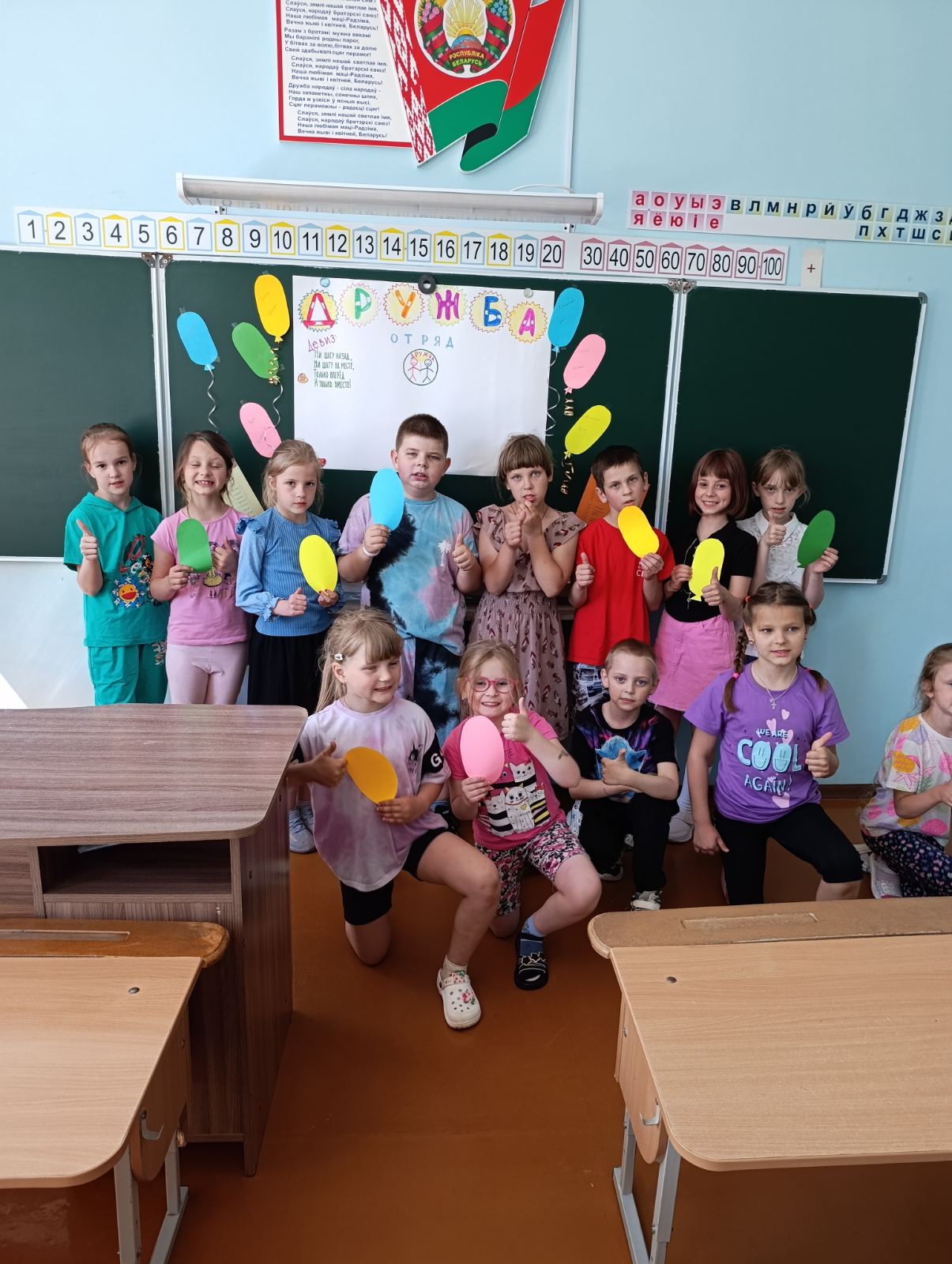 изображение viber 2026 06 10 14 40 26 317