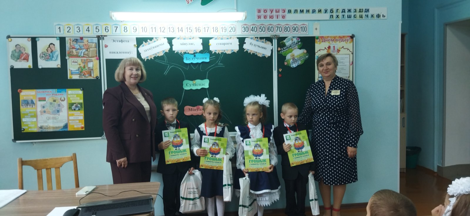 IMG 7aea05903ba508c64f3492104805b885 V