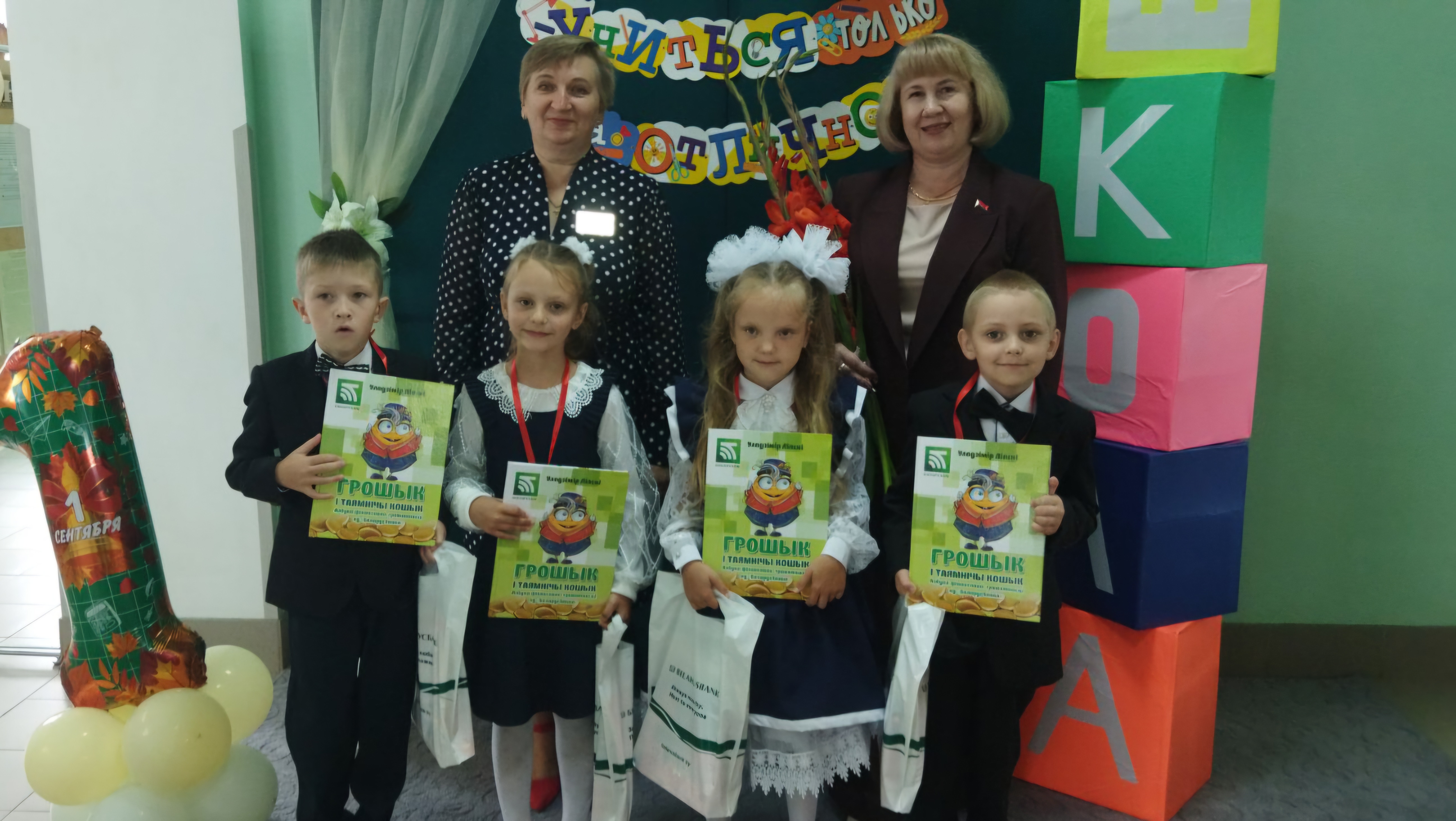 IMG bba6112fe4b0c867d56db87442627bc9 V 11zon