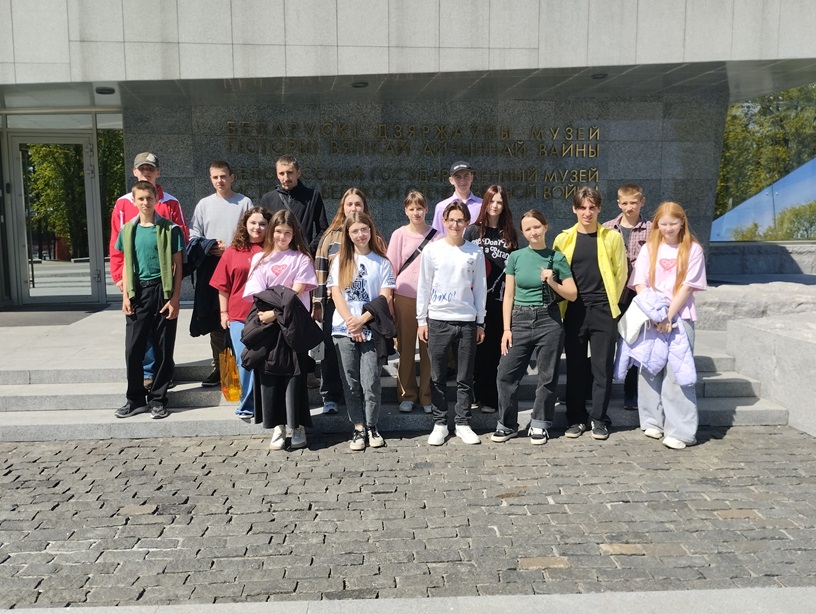 IMG_20250430_130706.jpg