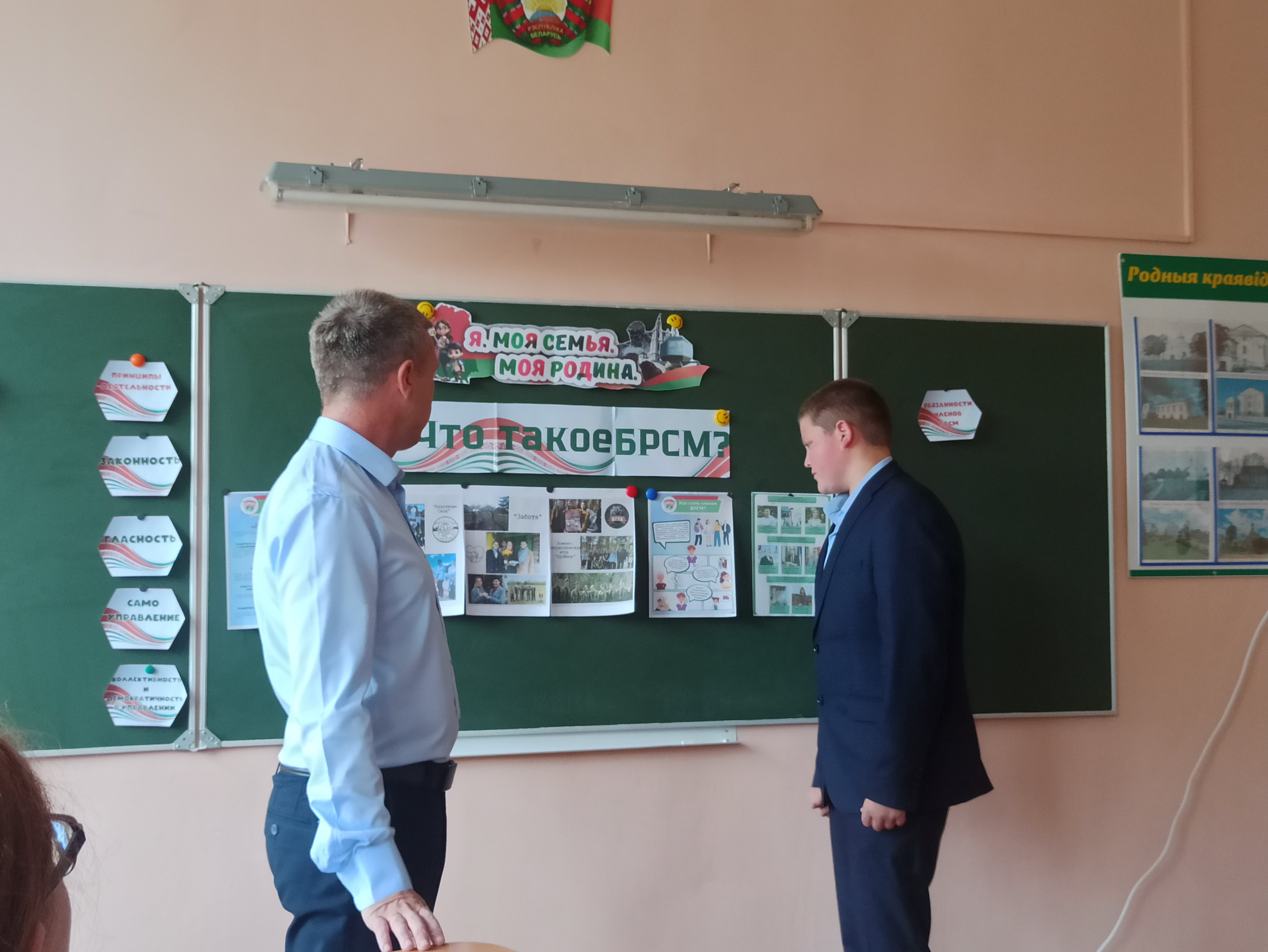 IMG 20250915 145156 11zon