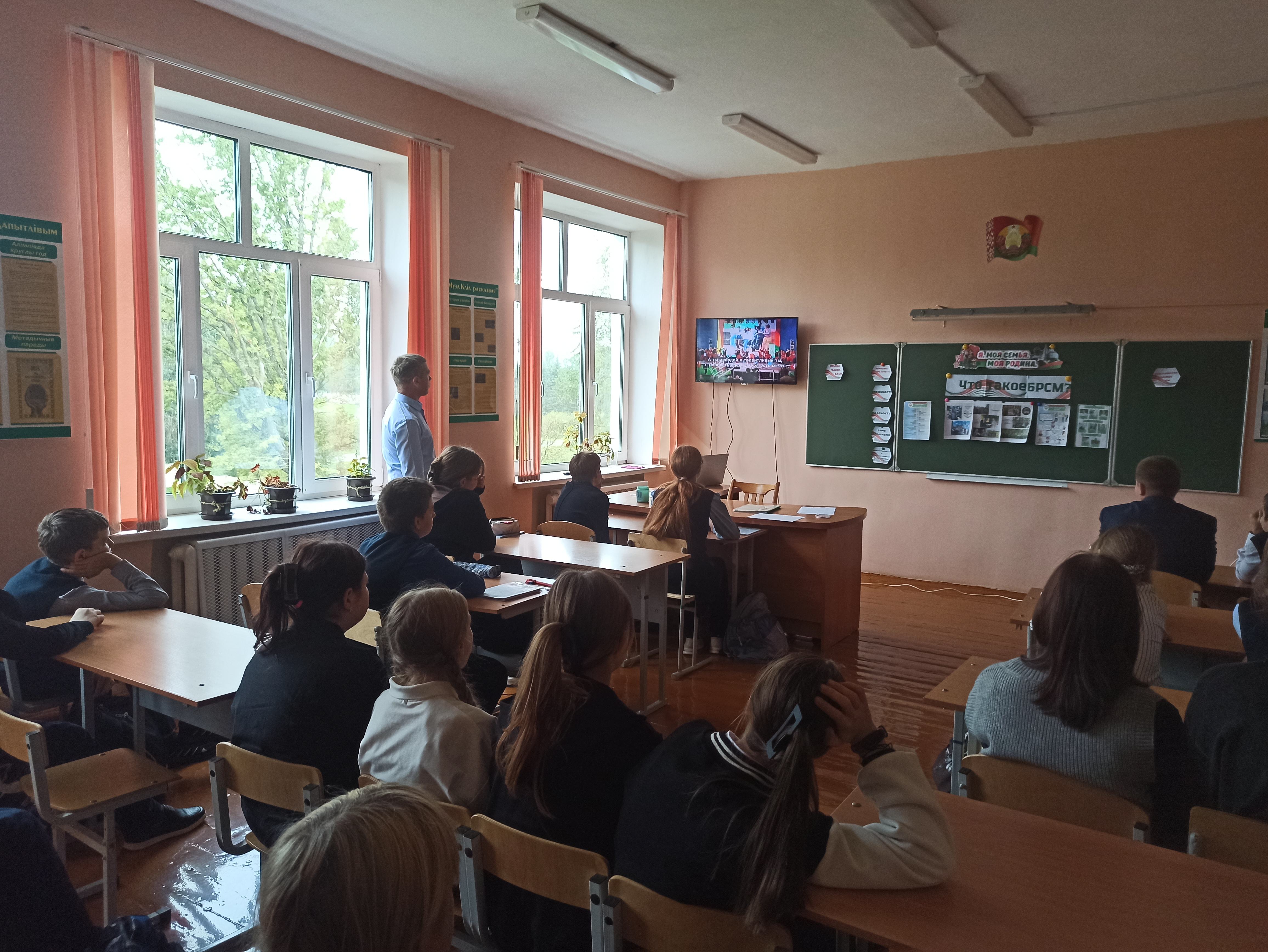 IMG 20250915 145835 11zon