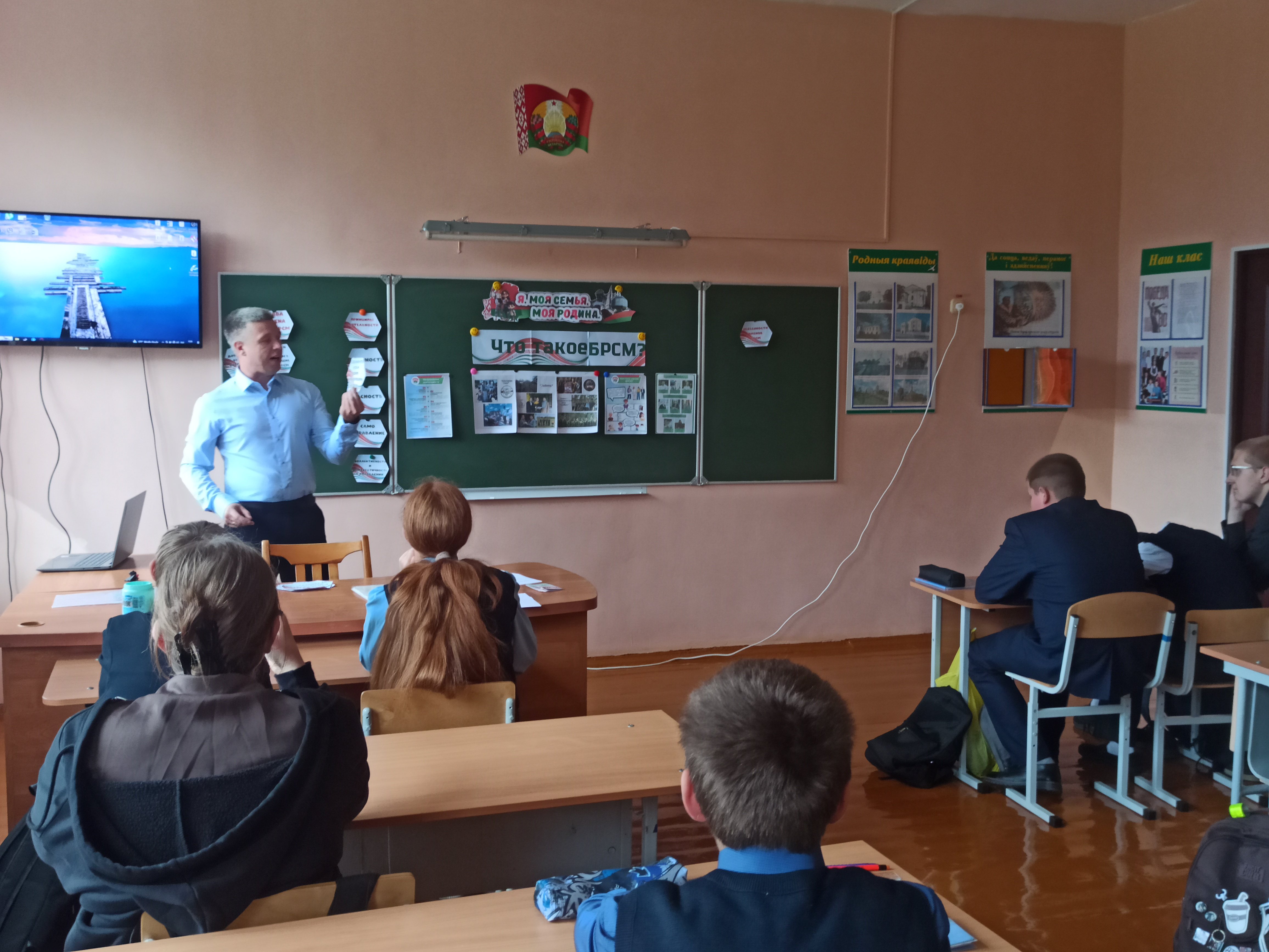 IMG 20250915 150459 11zon