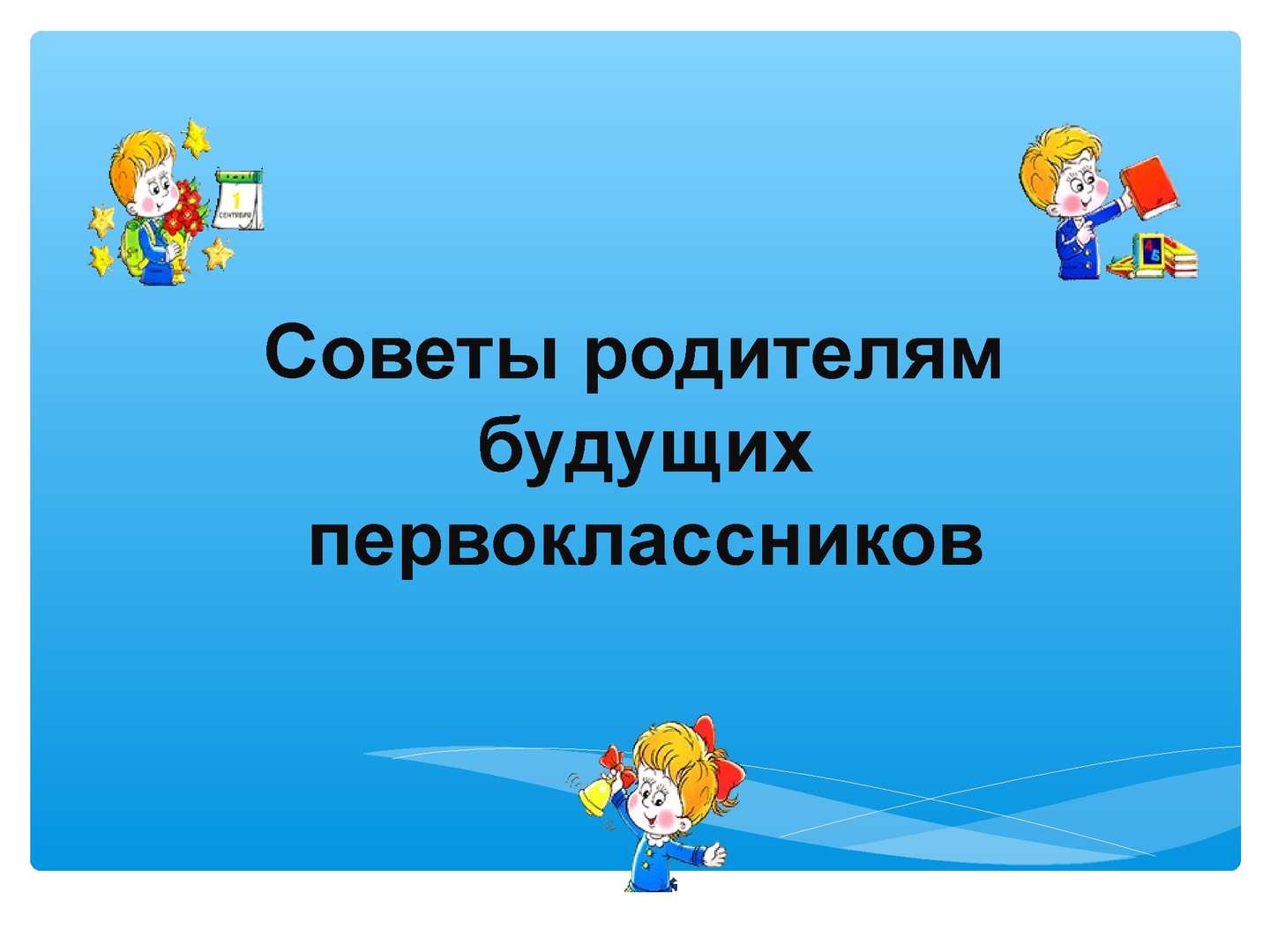 p1.jpg