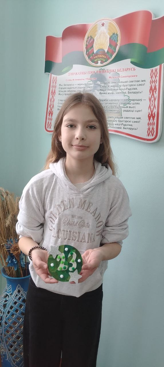 photo 2026 02 14 10 03 45