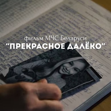 Рисунок1