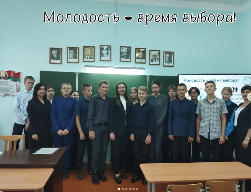 Снимок_экрана_2025-05-05_081339.png