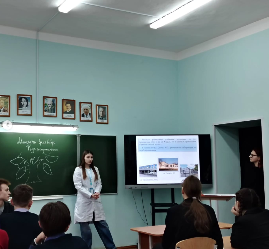 Снимок_экрана_2025-05-05_081639.png