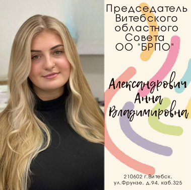 изображение 2025 09 17 215816627