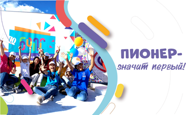 изображение 2025 09 17 215852524