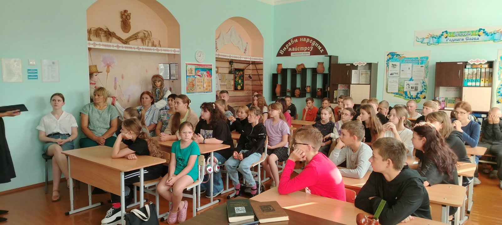 изображение 2025 09 18 184613406