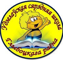 изображение 2025 09 21 155229342