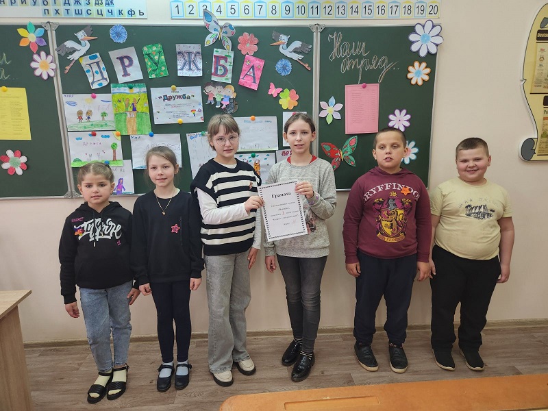 изображение_viber_2025-03-26_16-53-28-019.jpg