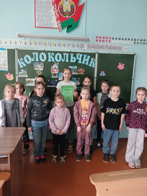 изображение_viber_2025-03-28_10-57-30-249.jpg