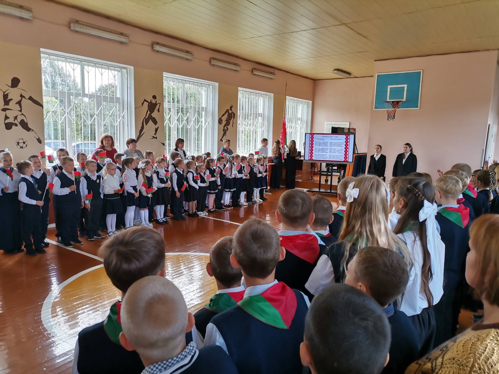 изображение viber 2025 09 17 14 54 10 103