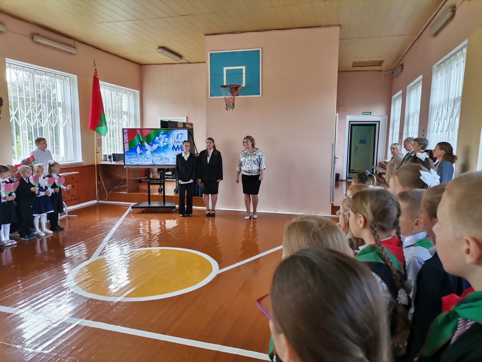 изображение viber 2025 09 17 14 54 10 902