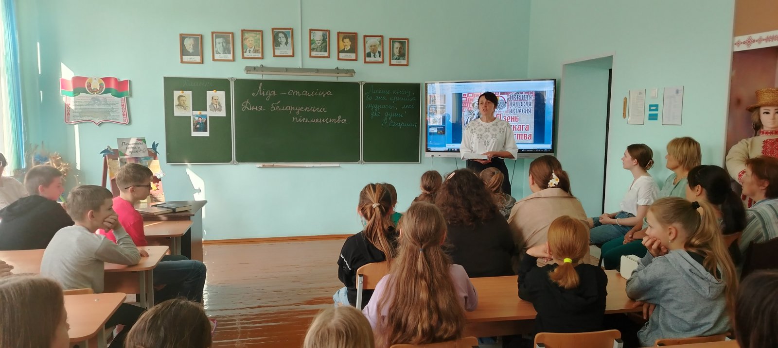 изображение viber 2025 09 18 18 13 59 878