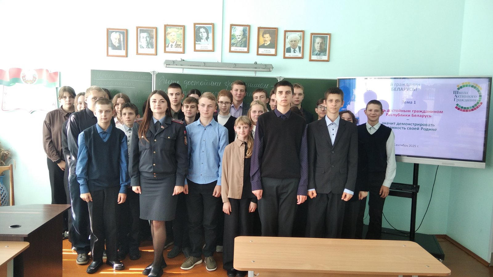 изображение viber 2025 09 26 16 46 33 002