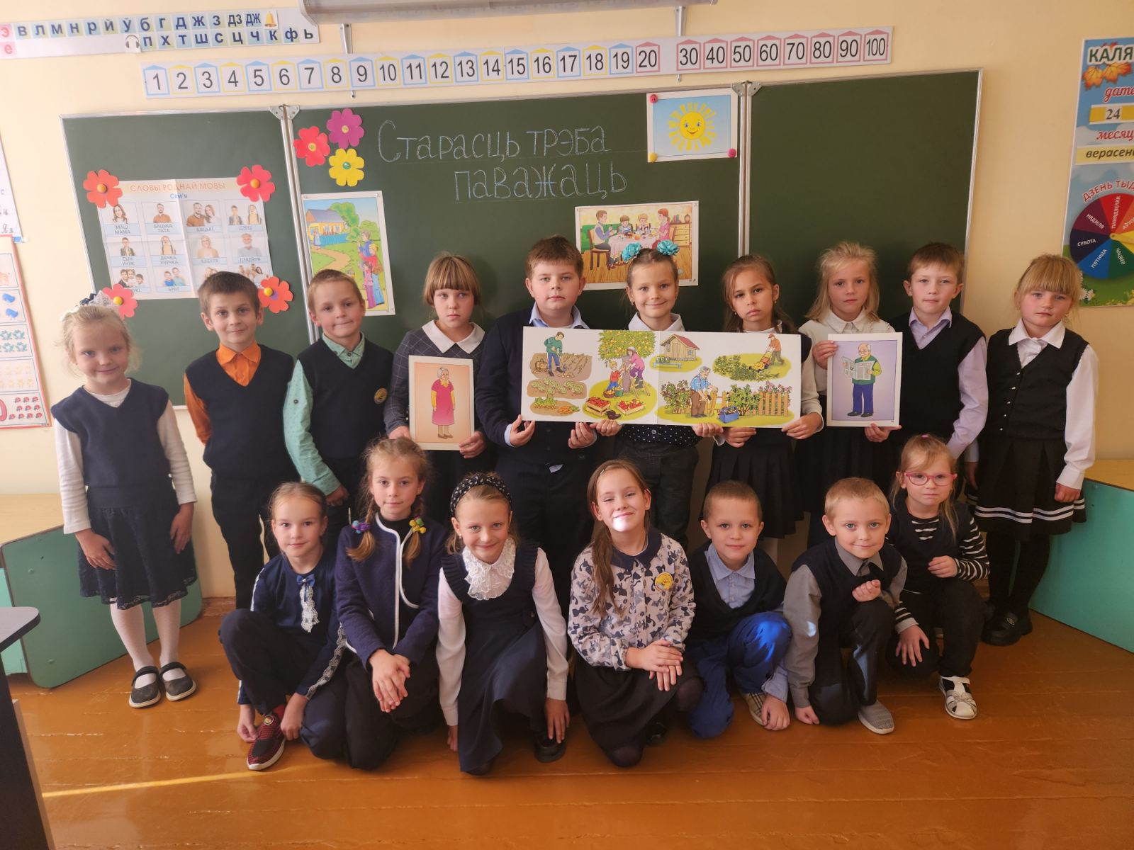 изображение viber 2025 10 02 16 05 27 850