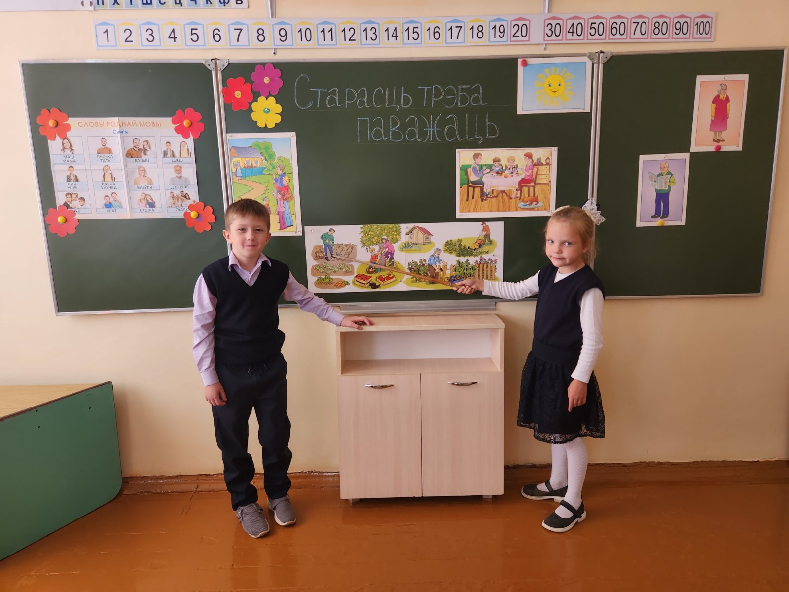 изображение viber 2025 10 02 16 05 52 778