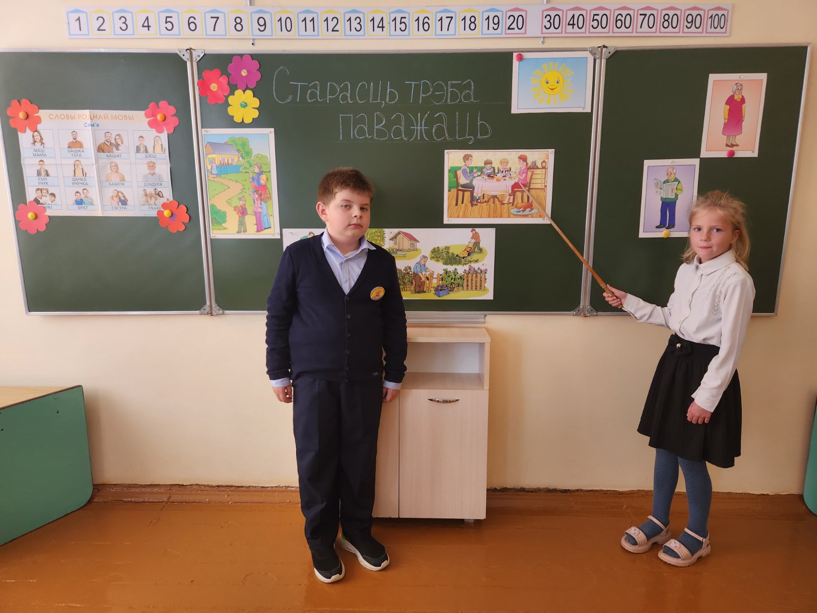 изображение viber 2025 10 02 16 06 11 434